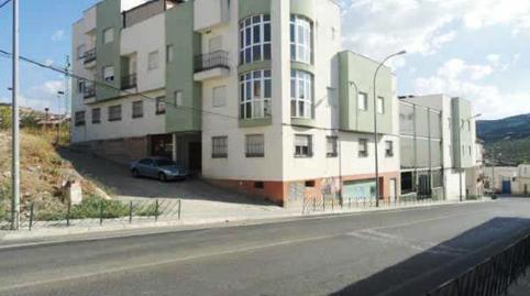 Photo 4 of Box room for sale in Juan Torrico Lomeña, 25, Baena, Córdoba