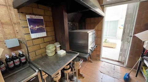 Photo 5 of Premises for sale in Bonavista, Tarragona