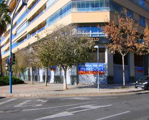 Exterior view of Premises to rent in Alicante / Alacant