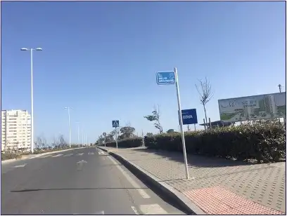 Vista exterior de Residencial en venta en Huelva
