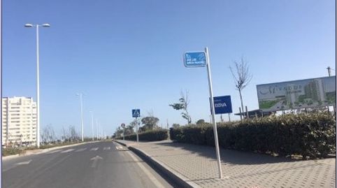 Foto 5 de Residencial en venta en Pescadería, Huelva Capital