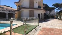 Garden of House or chalet for sale in Chiclana de la Frontera  with Heating, Private garden and Terrace