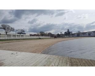 Vista exterior de Dúplex en venda en Vilagarcía de Arousa amb Calefacció, Parquet i Terrassa