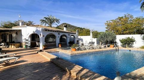 Photo 2 of House or chalet for sale in Diseminados Muleria, Burjulu - La Mulería, Almería