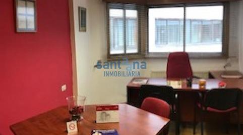 Foto 3 von Büro zur Miete in Centro Ciudad, León Capital