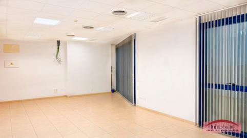 Foto 5 de Oficina de alquiler en Calle Astronomía, San Jerónimo - La Bachillera,  Sevilla Capital