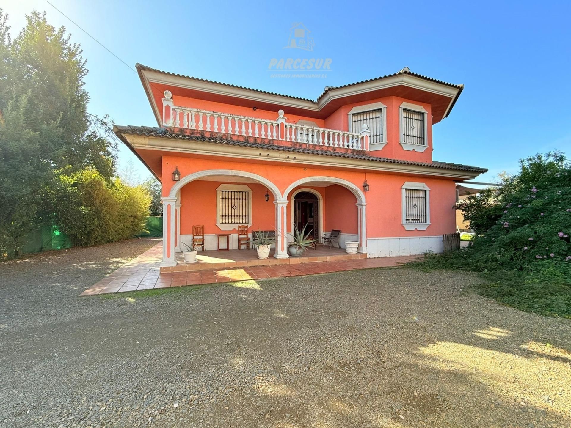 Vista exterior de Finca rústica en venda en  Córdoba Capital amb Jardí privat, Terrassa i Traster