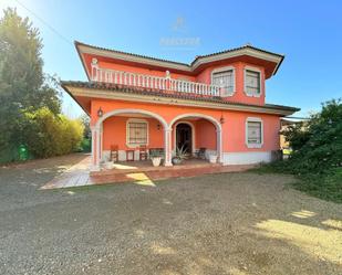 Exterior view of Country house for sale in  Córdoba Capital  with Private garden, Terrace and Storage room