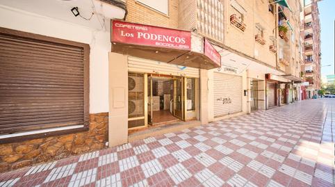 Photo 5 of Premises for sale in Calle Reina Mora, 4, Barrio de Zaidín, Granada