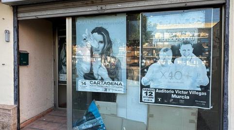 Photo 2 of Premises to rent in San Antón, Murcia