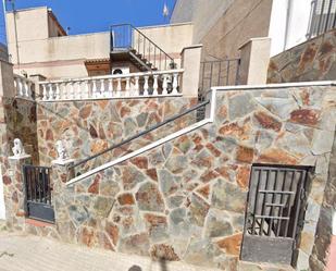 Exterior view of Single-family semi-detached for sale in Sant Vicenç Dels Horts