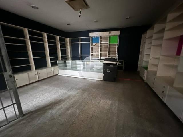 Local comercial en Venta en EMILIA PARDO BAZÁN en Allariz