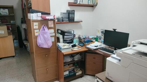 Photo 3 of Premises for sale in Centro, Puerto Real