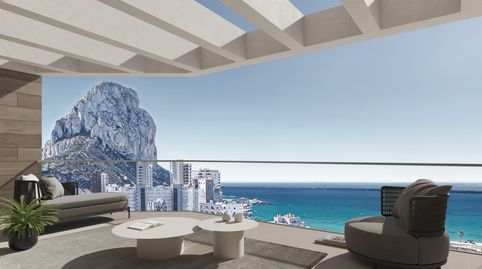 Photo 3 of Flat for sale in Calle Estonia, 6, Marisol Park - Ortembach - Los Almendros, Alicante