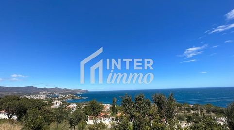 Foto 5 de Residencial en venta en Carrer Santiago Rusinyol 20, -1, La Vila, Llançà