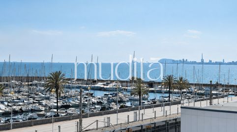 Foto 2 de Casa adosada en venta en Centre, El Masnou