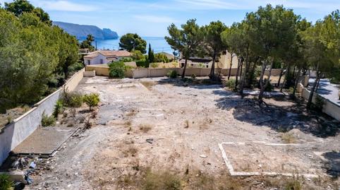 Foto 5 de Residencial en venda a Tossal de Montemolar, 47, L'Olla, Alicante