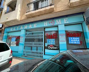 Local en venda en Mazarrón amb Aire condicionat