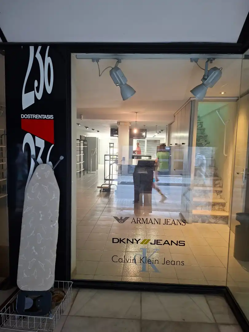 Local comercial de lloguer a Carrer de Jovara 18