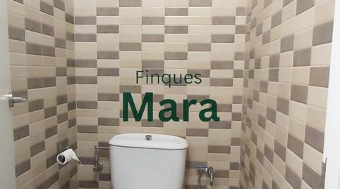 Foto 5 de Oficina en venda a Marianao, Barcelona