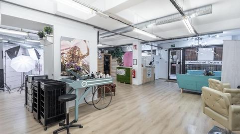 Photo 5 of Premises for sale in Calle Moral de la Magdalena, Centro - Sagrario,  Granada Capital