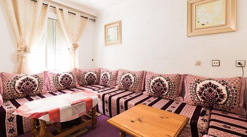 Foto 2 de Casa o xalet en venda a Pliego, Murcia