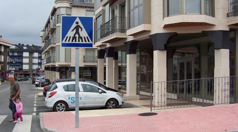 Photo 5 of Premises for sale in Calle Quintana, 7, Suances, Cantabria