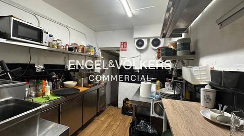 Photo 5 of Premises to rent in Sagrada Família,  Barcelona Capital