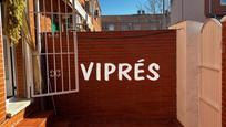 Vista exterior de Casa adosada en venda en Cáceres Capital amb Calefacció i Terrassa