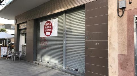 Photo 2 of Office to rent in Carrer de Joaquim Rubió I Ors, 112, Centre, Barcelona