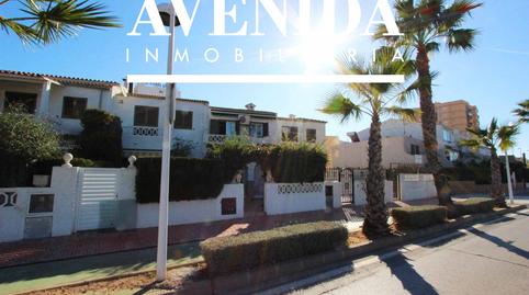 Photo 3 of House or chalet for sale in Barcelona, 18, Playa Morro de Gos, Oropesa del Mar / Orpesa