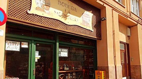 Foto 2 von Geschaftsraum zum Verkauf in N/a, Vilanova del Camí, Barcelona