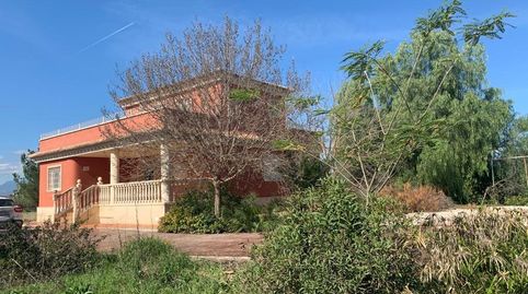 Foto 5 de Casa o chalet en venta en Sangonera la Seca, Murcia Capital