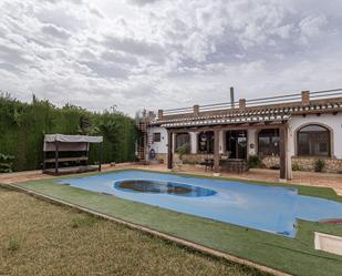 Garden of Country house for sale in Moraleda de Zafayona  with Air Conditioner, Heating and Private garden