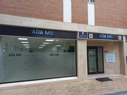 Premises for sale in  Madrid Capital