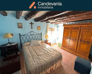 House or chalet for sale in Castejón de Valdejasa  with Furnished
