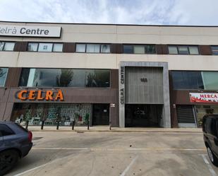 Vista exterior de Oficina en venda en Celrà amb Traster