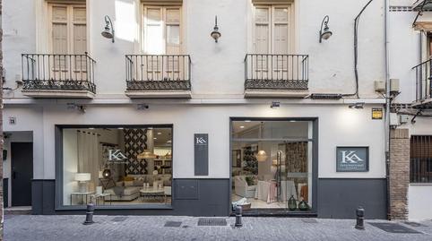 Foto 2 de Edifici en venda a Calle de Los Frailes, 13, Fígares, Granada