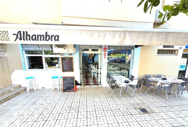 Local comercial en Alquiler en El Tejar - Hacienda Bizcochero