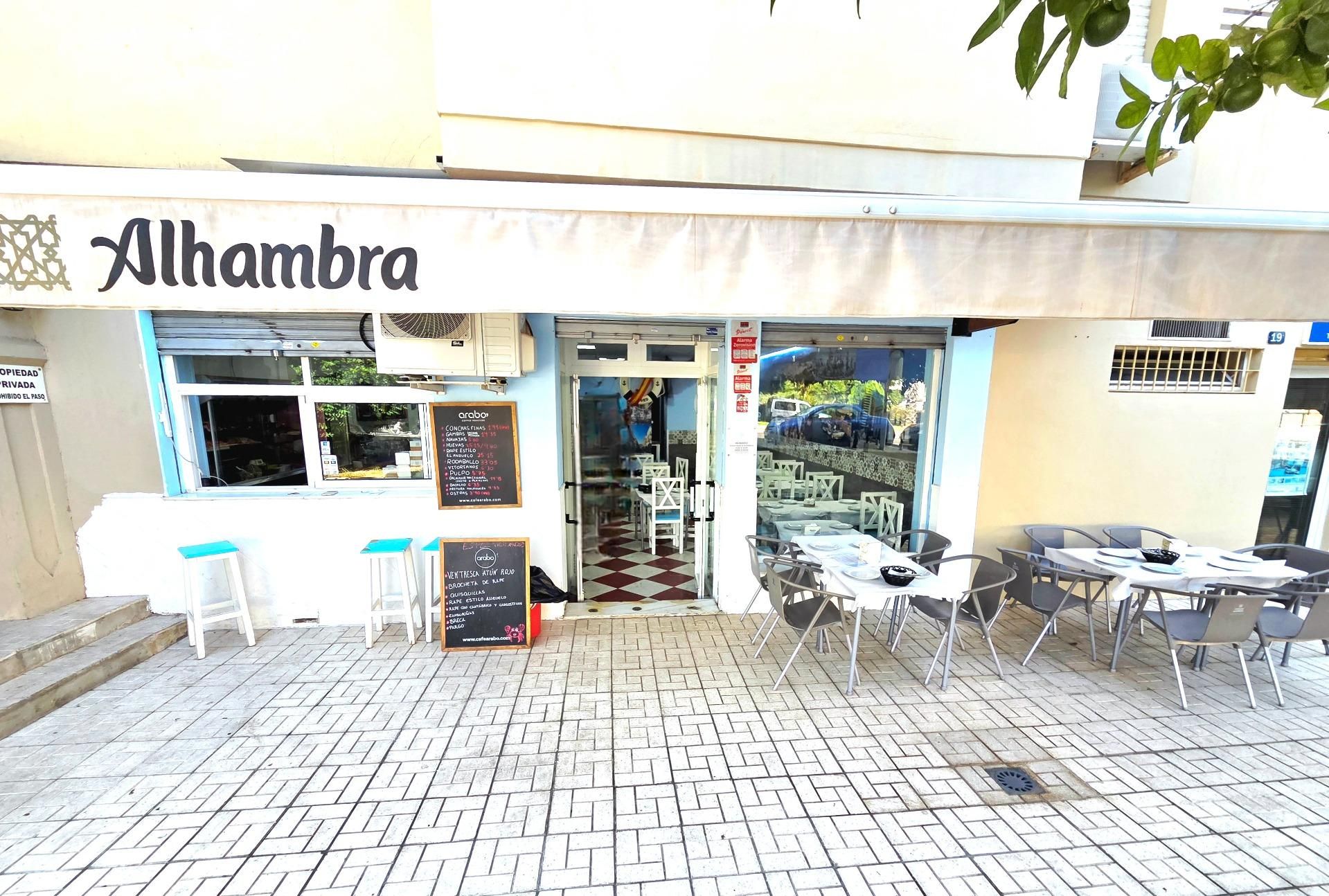 Premises to rent in El Tejar - Hacienda Bizcochero, Teatinos - Universidad