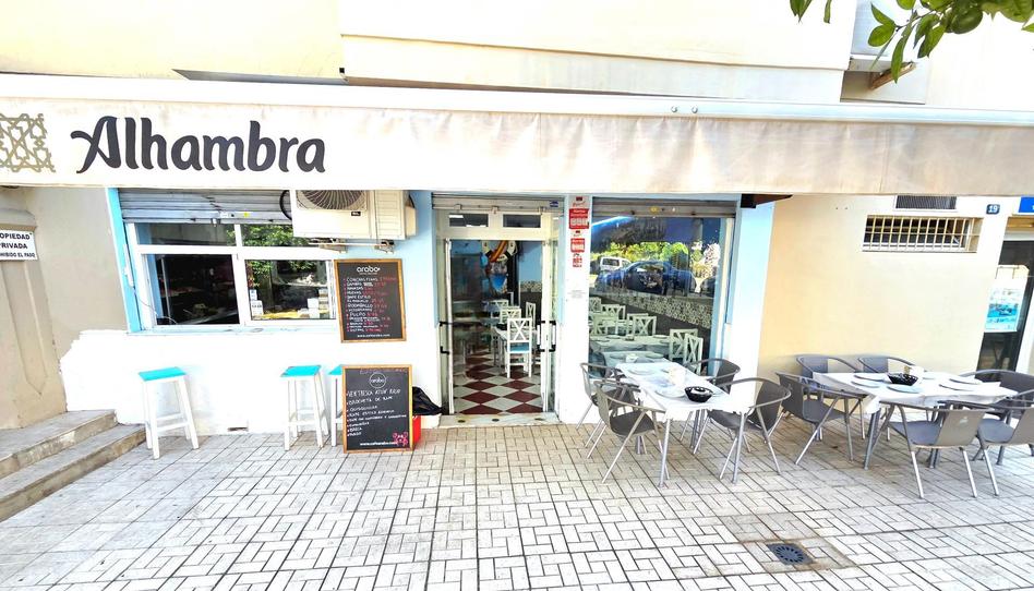 Photo 1 of Premises to rent in El Tejar - Hacienda Bizcochero, Málaga