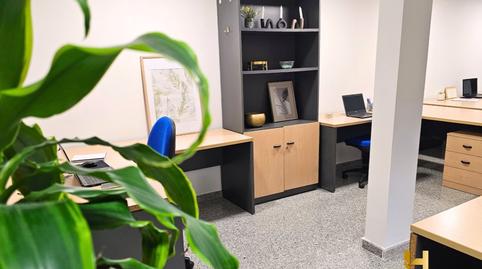 Photo 3 of Office to rent in Plaza Luceros de Los, Ensanche - Diputación, Alicante