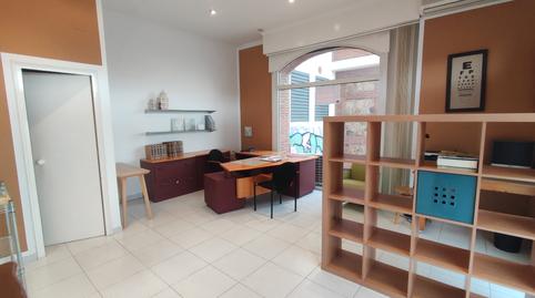 Photo 2 of Premises for sale in Carrer de Costa de Carbonell, Fenals, Lloret de Mar