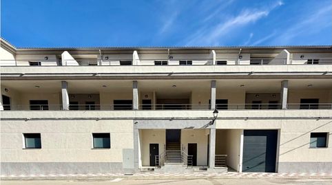 Foto 3 de Casa o chalet en venta en N/a, Alhama de Granada, Granada