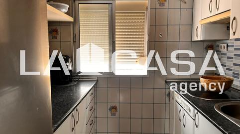Foto 2 de Piso en venta en Centro - Doña Mercedes, Sevilla