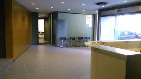 Photo 2 of Premises to rent in Barri Mion - Puigberenguer, Barcelona