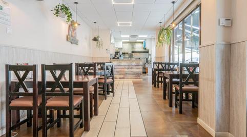 Photo 4 of Premises to transfer in Carril de Gamarra, La Florida - Parque Norte, Málaga