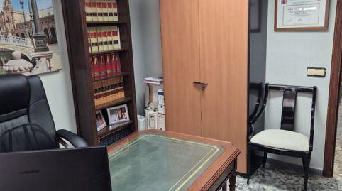 Foto 4 von Büro zur Miete in Calle Virgen de Aguas Santas, 19, Los Remedios, Sevilla Capital