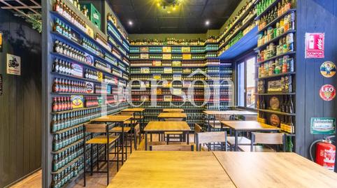 Photo 2 of Premises for sale in Barrio de Benimaclet,  Valencia Capital