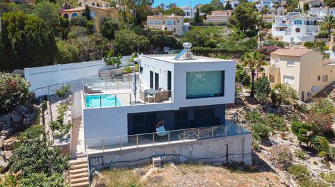 Foto 4 de Finca rústica en venda a Centro, Benitachell / El Poble Nou de Benitatxell